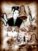 日韩欧美一级毛片精品6